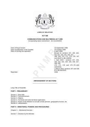 First page of Malaysia Communications and Multimedia Act 1998