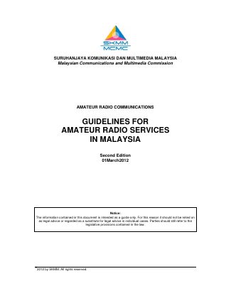 First page of Guideline Amateur Radio Service 2012
