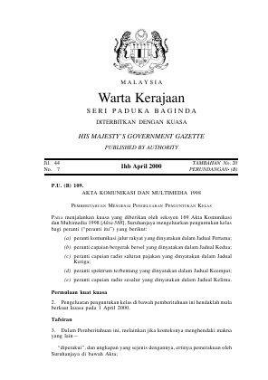 First page of Warta Kerajaan — Akta Komunikasi dan Multimedia 1998